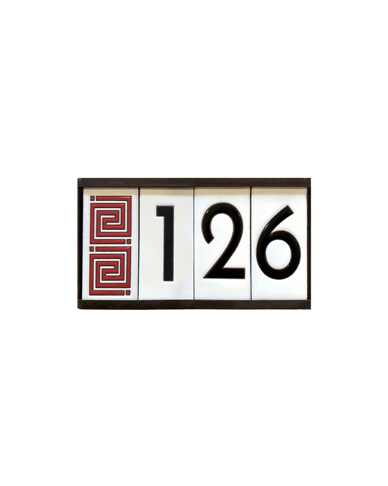 Frank Lloyd Wright Framed Tile House Numbers - 3 Digits